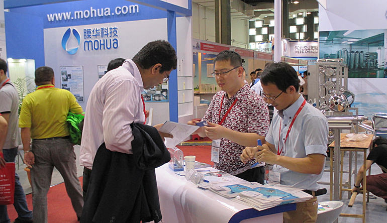 dws-aquatech-china-june-2013-mohua-booth-770px-1