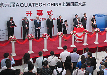 dws-aquatech-china-opening-ceremony-350px