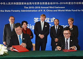 dws-china-wfn-dongtan-mou-signing-350px