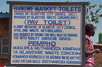 dws-dwa-malawi-blantyre-sign-350px