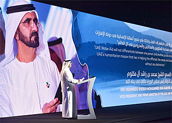 dws-ewm-mbr-award-stage2-350px