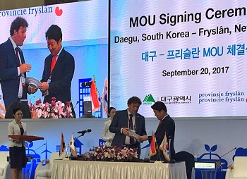 dws-ewtw-mou-dyetec-alliance-mou-in-daegu-2017