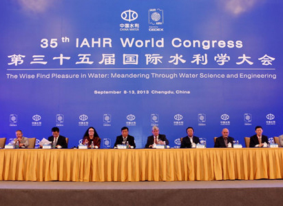 dws-iahr2015-chengdu-350px