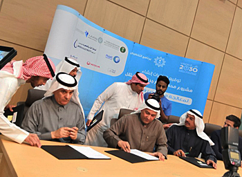dws-rhdhv-jeddah-contract-signing-350px
