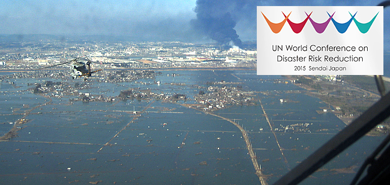 dws-sendai-flood-tsunami-2011-aerial-logo-770px