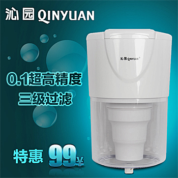 dws-unilever-qinyuan-in-home-filter-350px