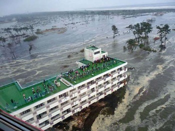 dws-wcdrr-field-visit-arahama-2011-350px