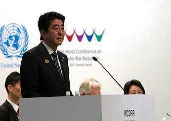 dws-wcdrr-prime-minister-abe-350px