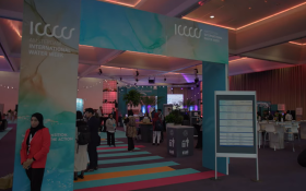 Entrance of Amsterdam International Water Week 2023.