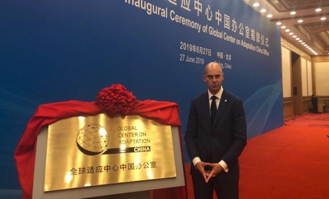 CEO Patrick Verkooijen at the GCA China office opening in Beijing