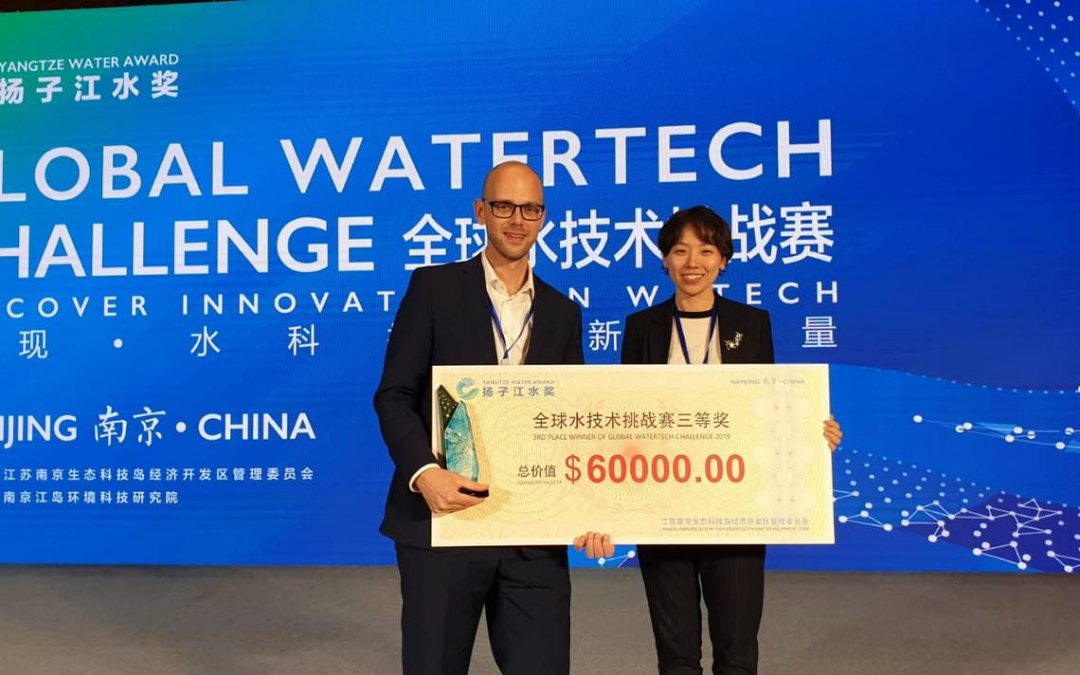 CEO Rudy Dijkstra of Acquaint receives third price of 2019 Yangtze Water Award