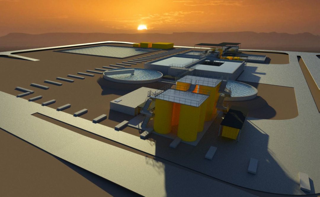 Impression by Nijhuis Saur Industries of a new waste water treatment plant for ANOPC in Assiut, Egypt
