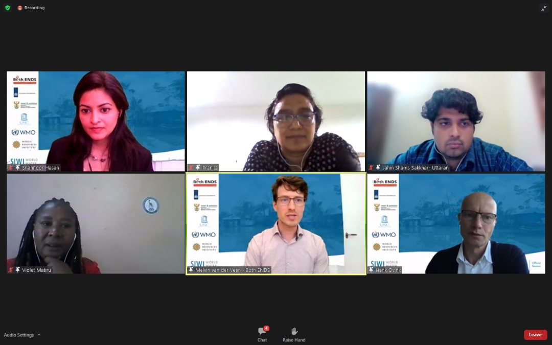 Panel of the online session on water rights during the Stockholm orld water week 2021