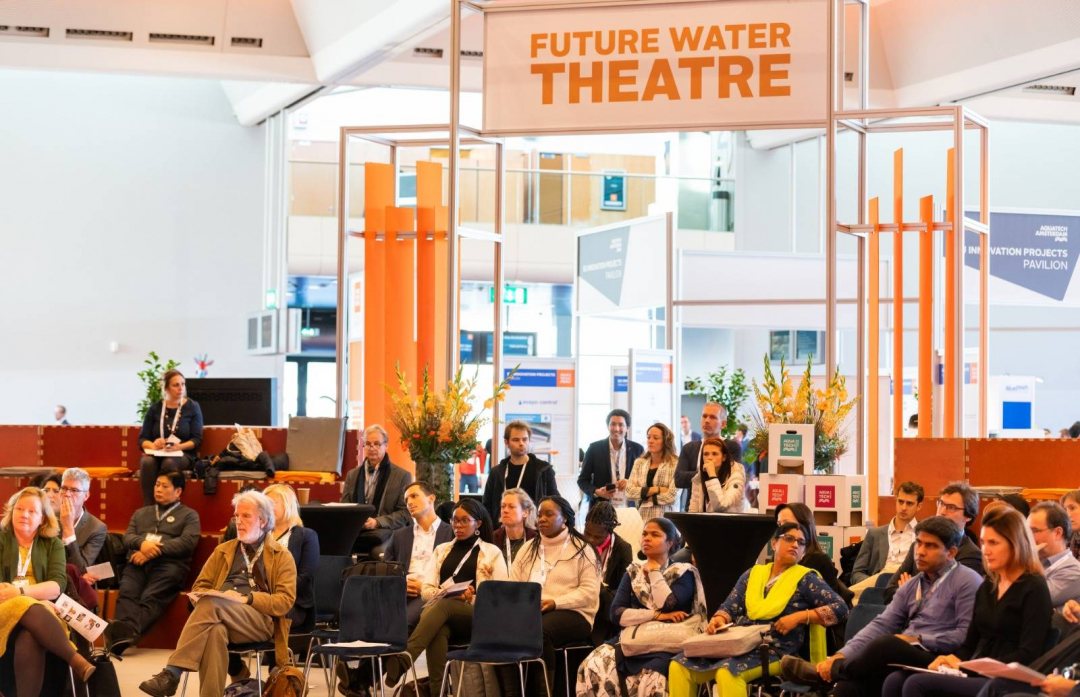Aquastage sessions during the Aquatech Amsterdam 2019 trade fair