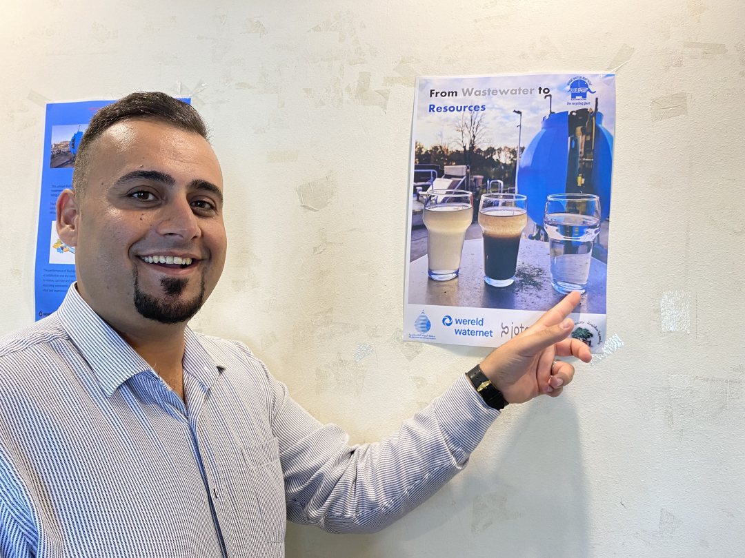 From waste water to clean water