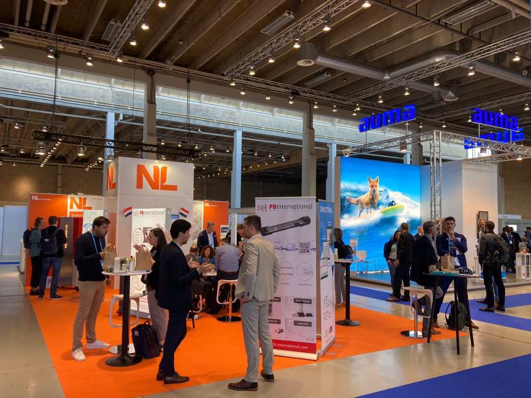 Netherlands Lounge at IWA World Water Congress & Exhibition 2022