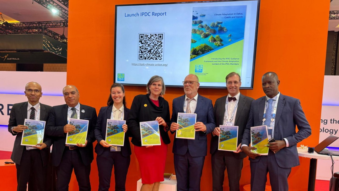 Launch of first IPDC report. Photo: IPDC