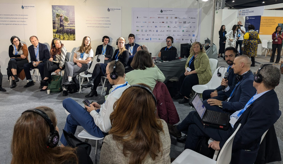COP30.Water for Climate Pavilion
