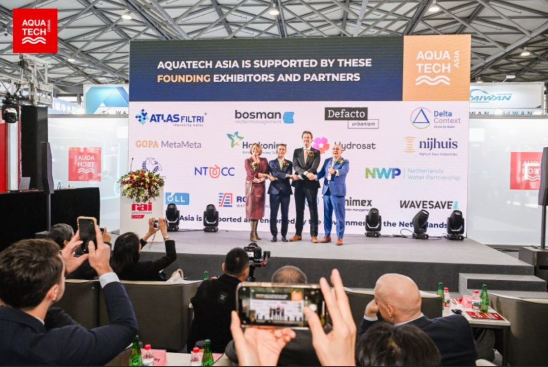 Launch of Aquatech Asia