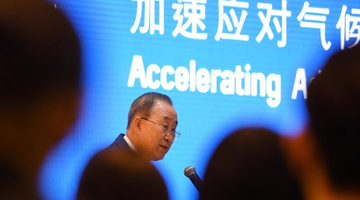 Launch of the GCA report 'Adapt now'