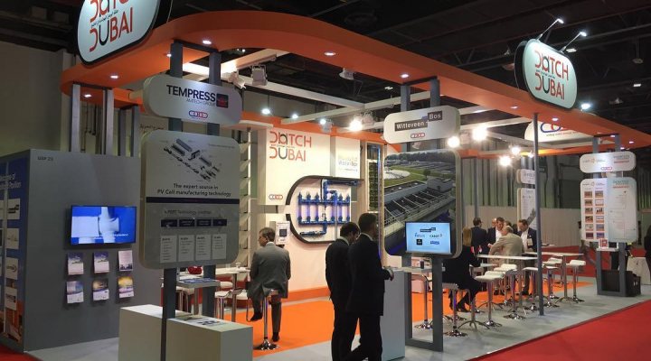 Netherlands Pavilion at the WETEX2018