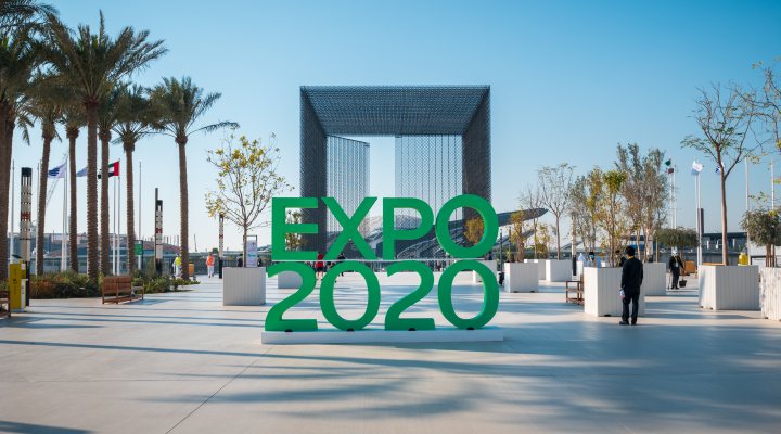 The entrance of the Expo Dubai 2020