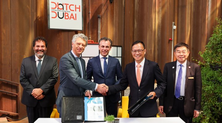 Demcon Optiqua and PUB Singapore roll out EventLab II