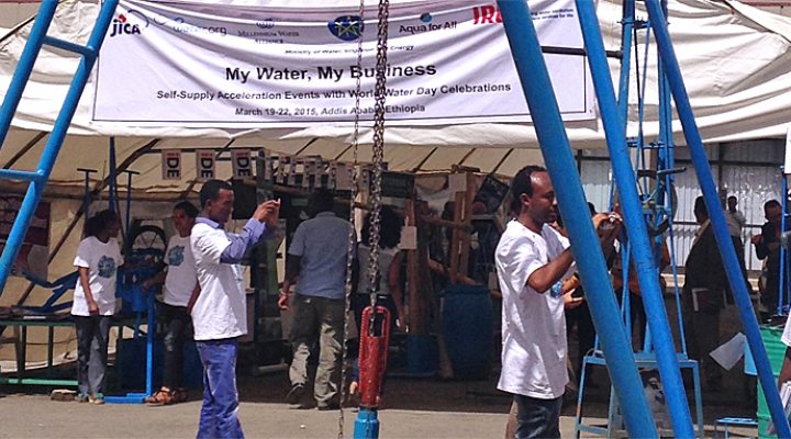 dws-a4a-my-water-event-opening-770px