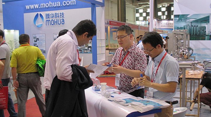 dws-aquatech-china-june-2013-mohua-booth-770px-1