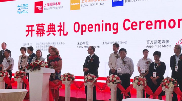 dws-aquatech-china-opening-770px-1