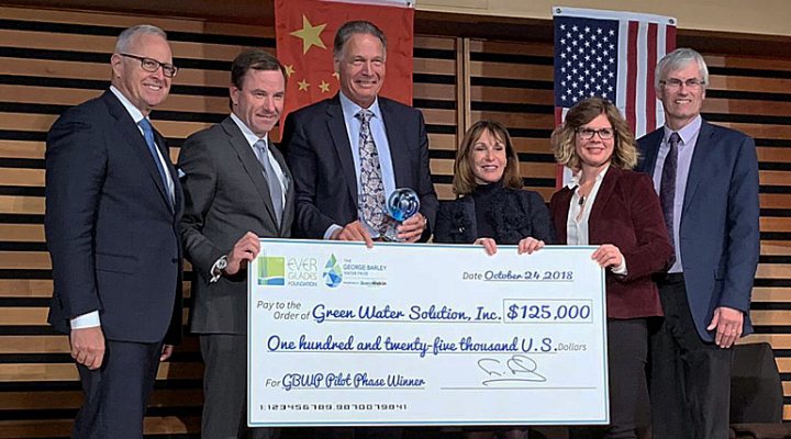 dws-barley-finalists-gws-baas-770px-1