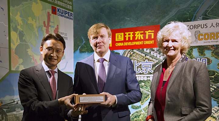 dws-china-kuiper-green-dragon-lake-willem-alexander2-770px