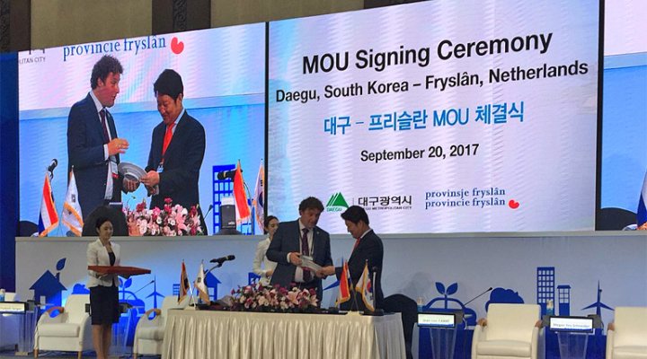 dws-friesland-mou-korea-770px-1