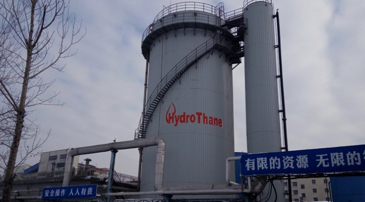 dws-hydrothane-ecsb-reactor-dazong-china-770px