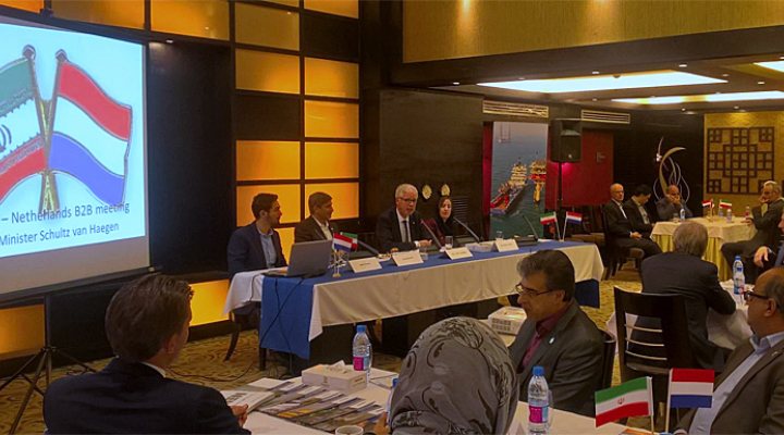 dws-ienm-iran-meeting-770px