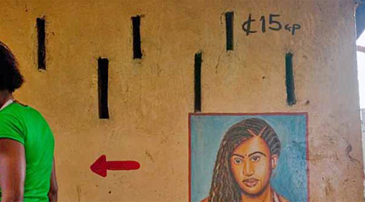 dws-irc-hilton-ghana-toilet-770px