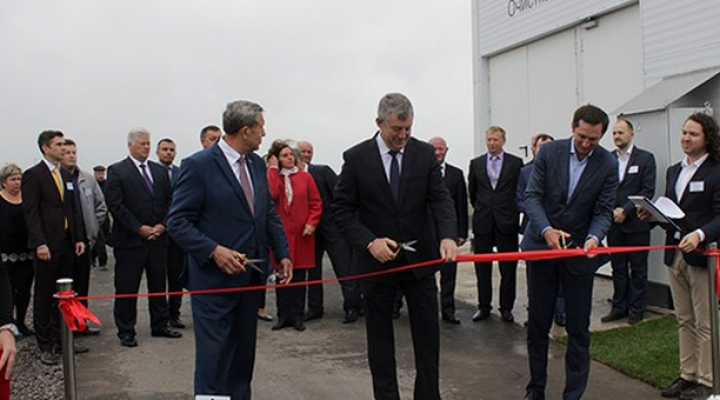 dws-nijhuis-wwtsystem-umalat-opening2-770x340px