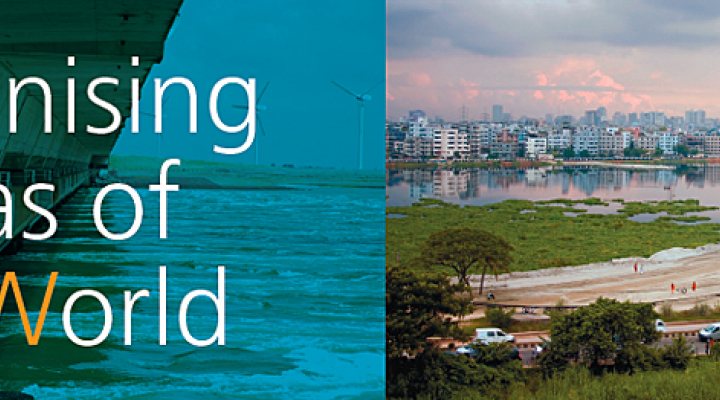 dws-nwo-udw-2nd-call-logo-770px