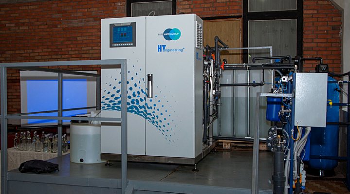 dws-pure-water-nexed-plant-770px