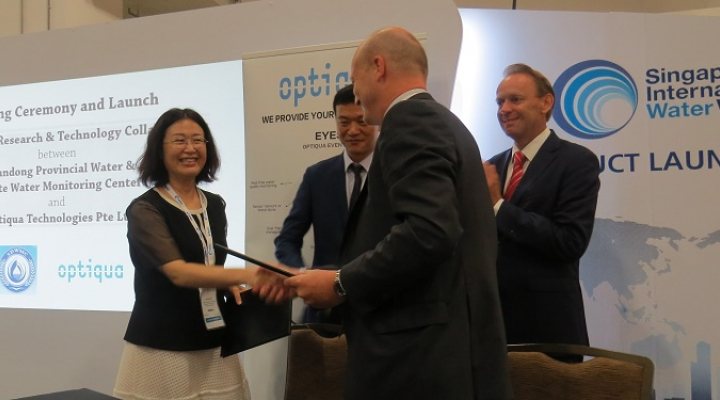 dws-siww-2016-optiqua-sun-shao-hua-wijlen-770px