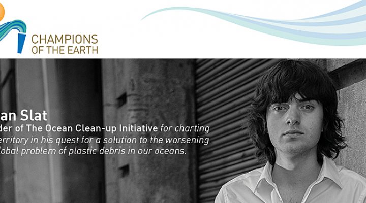 dws-unep-award-boyan-slat-logo-770px