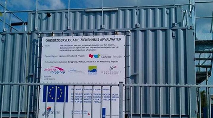 dws-wetsus-demo-site-hospital-sneek-650-px