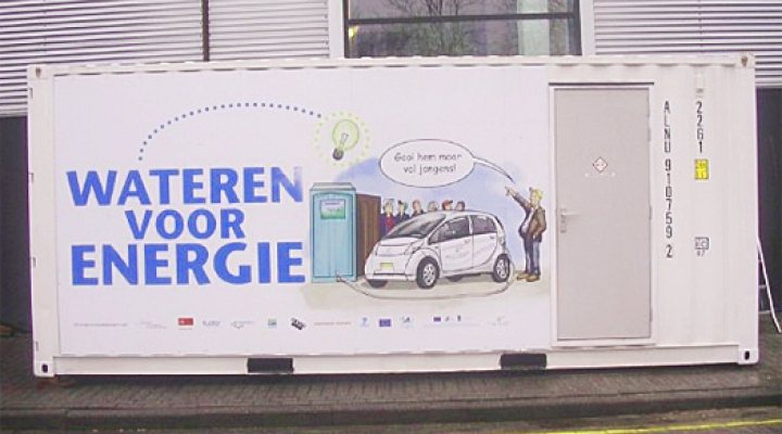 dws-wetsus-urine-pilot-container-525px