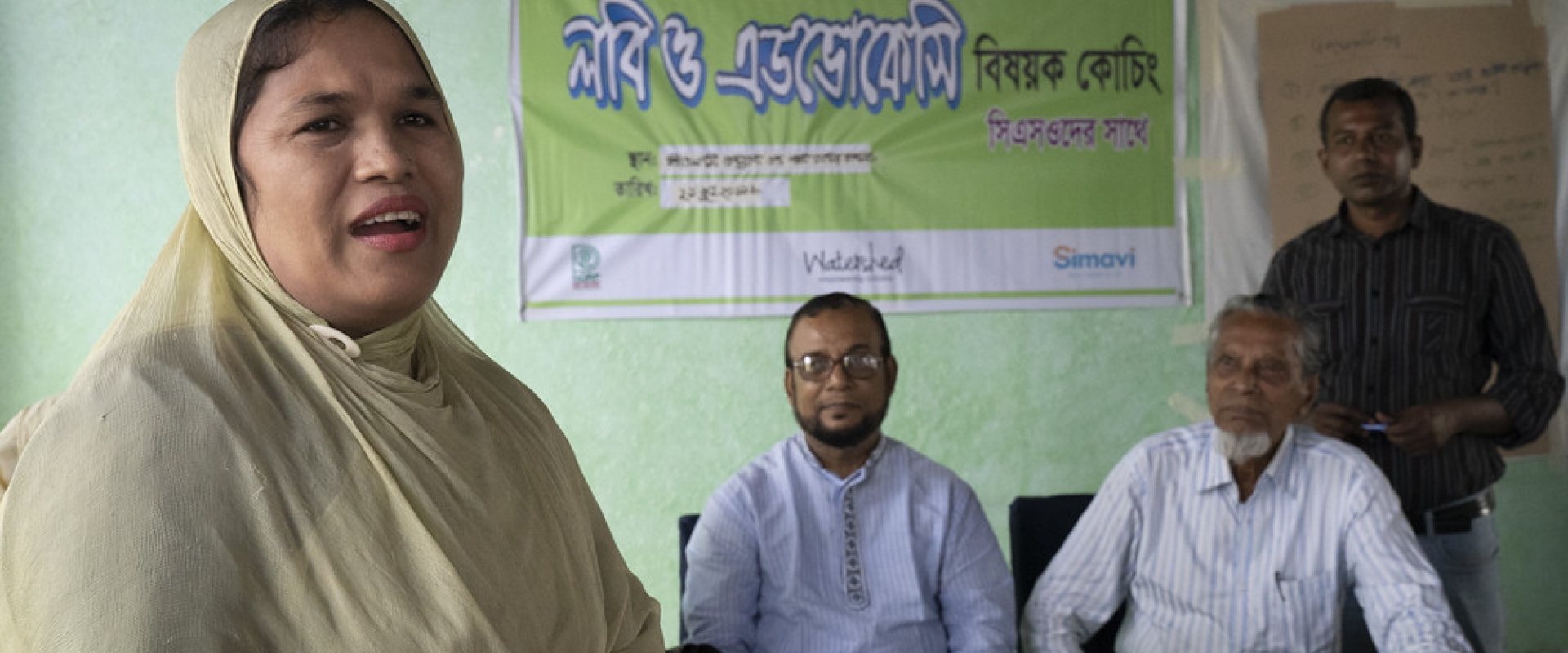 Workshop on lobby and advocacy in Bangladesh, supported by the Watershed programme