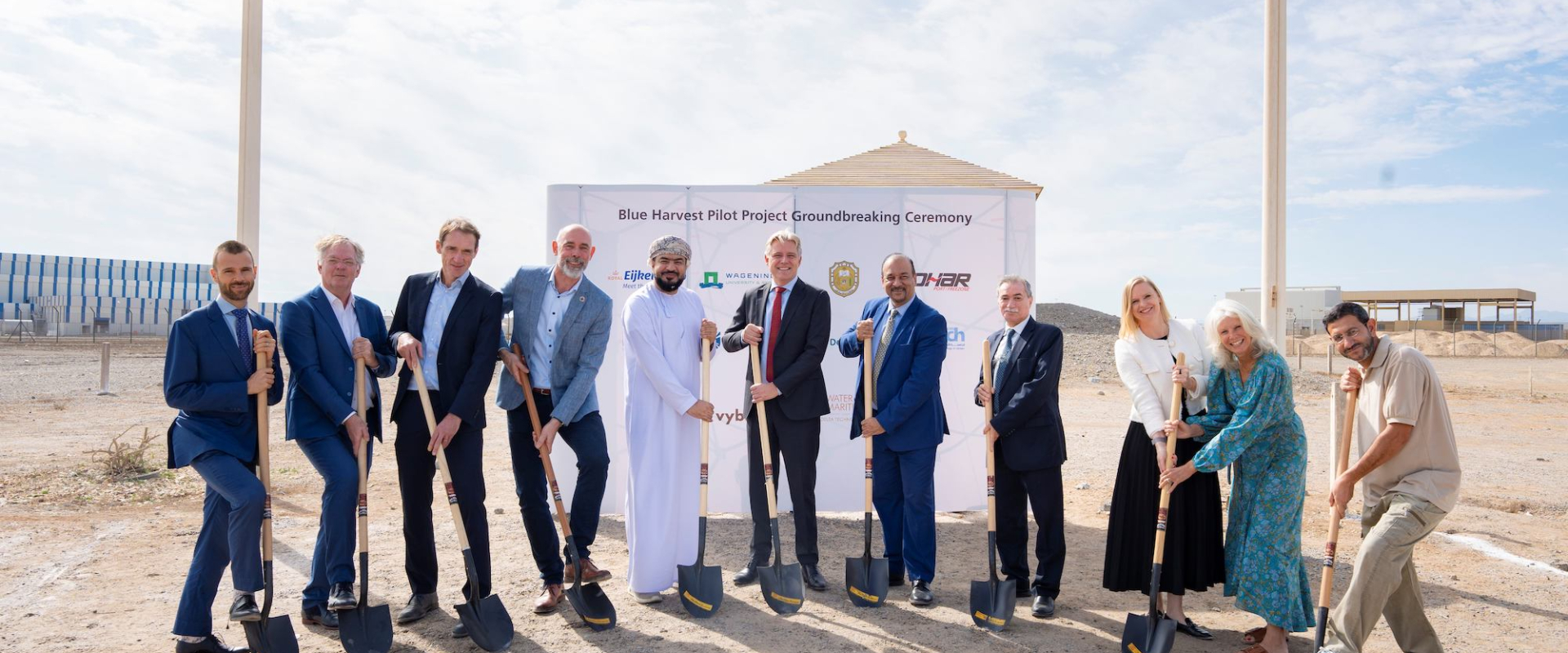 Partners of the Blue Harvest pilot project in Oman. Photo: Vybrant