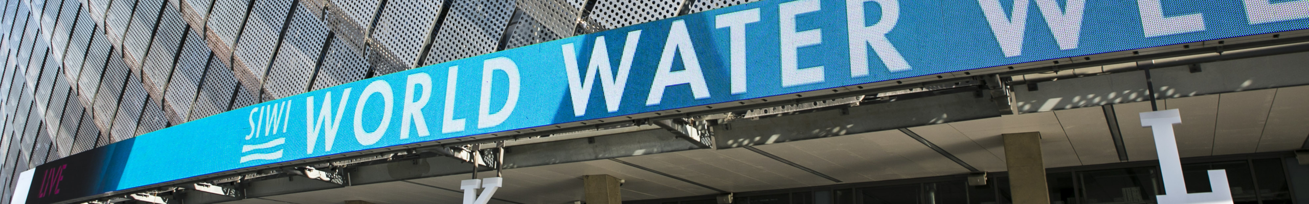 |The Arena in Stockholm where the 2019-edition took place of the Stockholm world water week